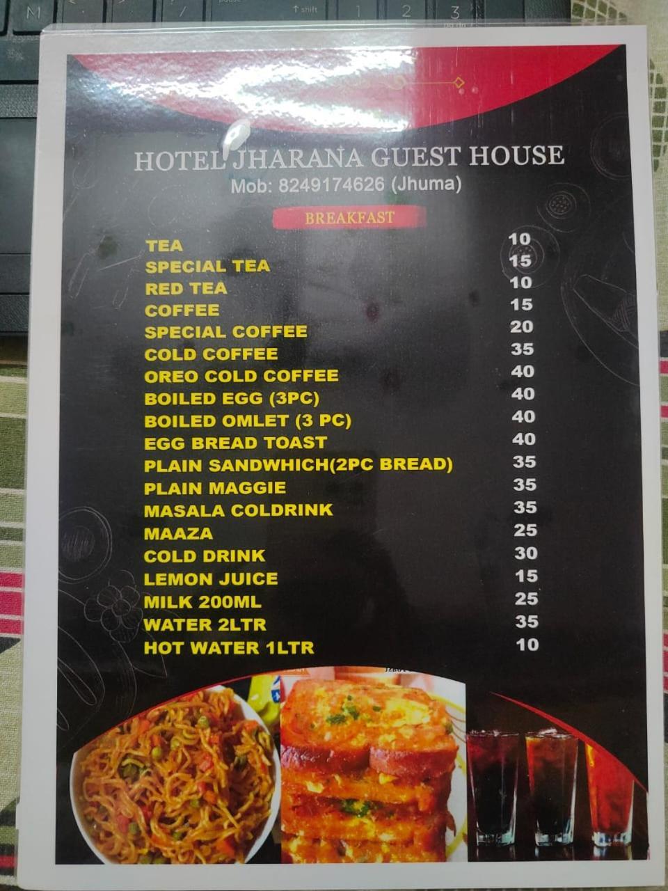 Jharana Guest House بوري المظهر الخارجي الصورة